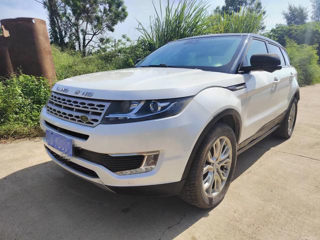 Lu Feng Landwind X7