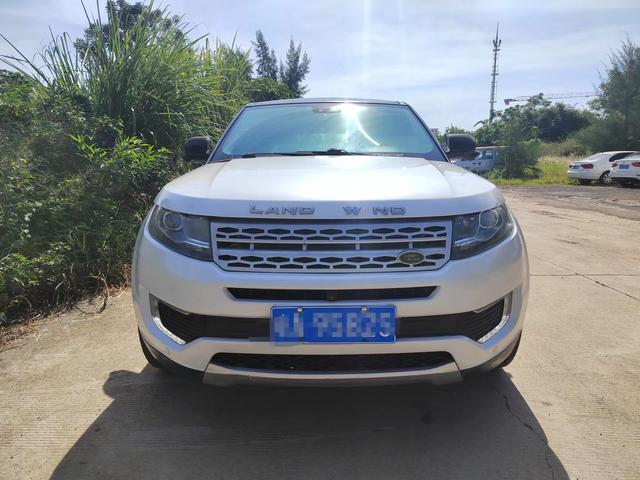 Lu Feng Landwind X7