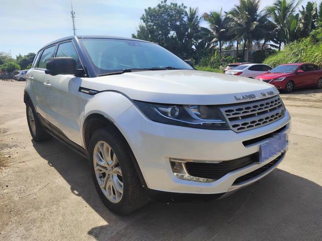 Lu Feng Landwind X7