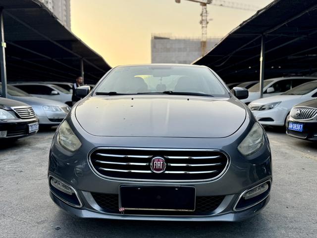 Fiat Feixiang