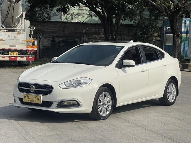 Fiat Feixiang