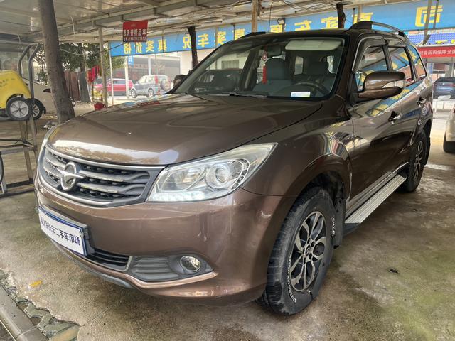 Seahorse Haima S7