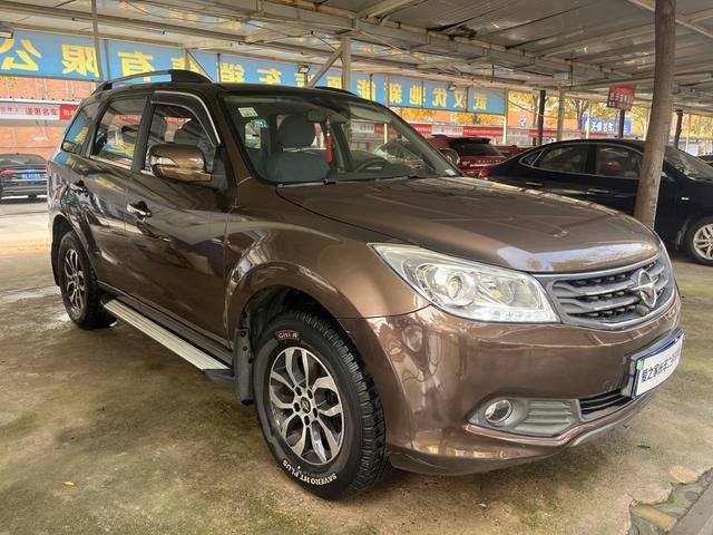 Seahorse Haima S7