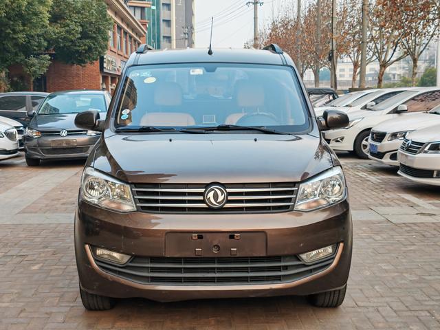 Dongfeng Fengon 330