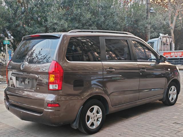 Dongfeng Fengon 330