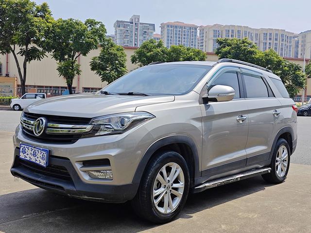 Dongfeng Scenery S560