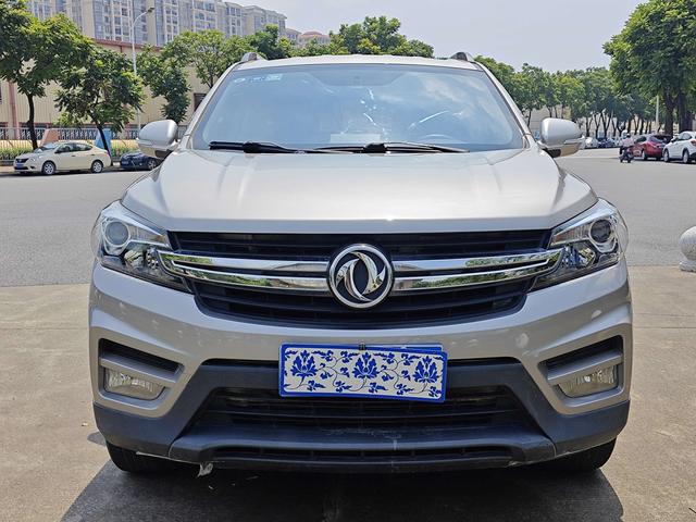 Dongfeng Scenery S560