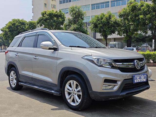 Dongfeng Scenery S560