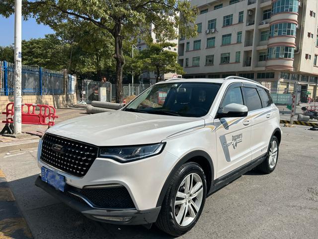 Zotye T800