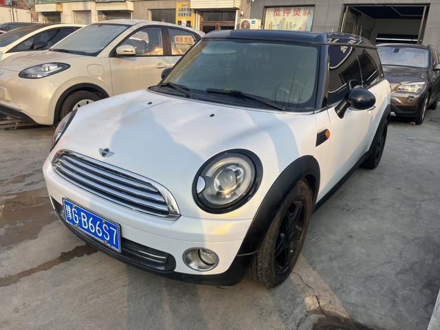 MINI COUPE