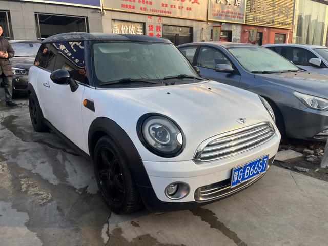 MINI COUPE