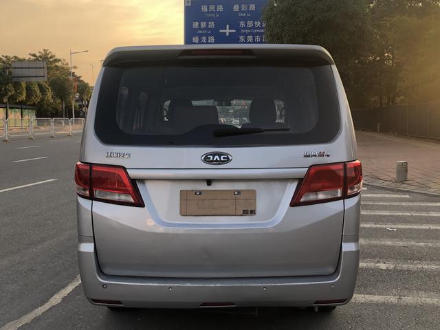 JAC Ruifeng M4