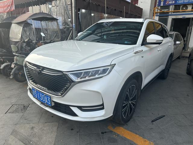 Oshan Changan Auchan X7