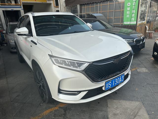 Oshan Changan Auchan X7