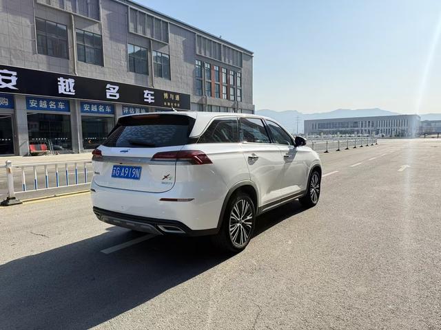 Oshan Changan Auchan X7