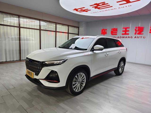 Oshan Changan Auchan X7 PLUS