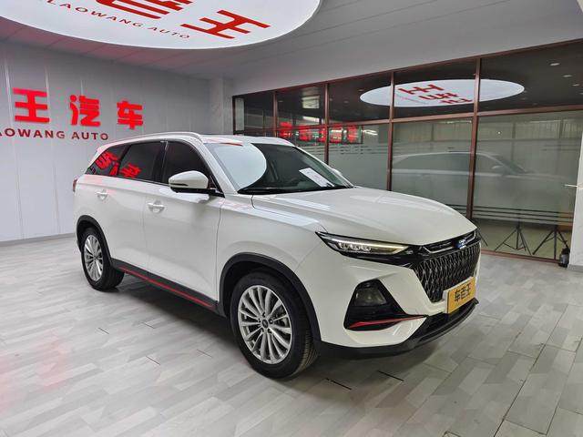 Oshan Changan Auchan X7 PLUS