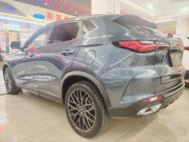 Oshan Changan Auchan X5