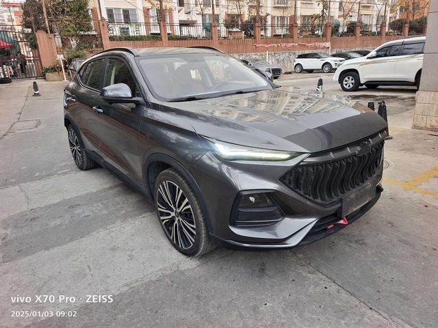 Oshan Changan Auchan X5