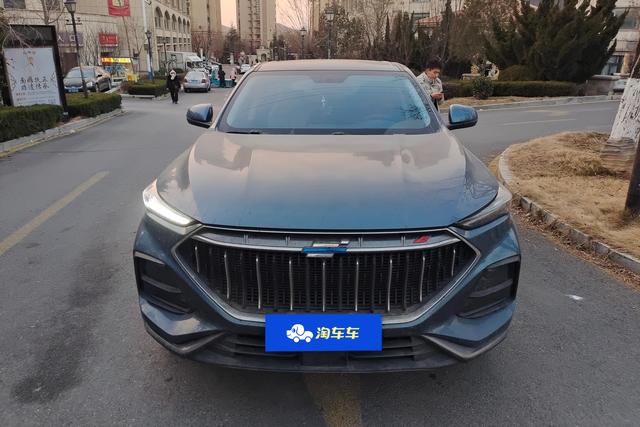 Oshan Changan Auchan X5