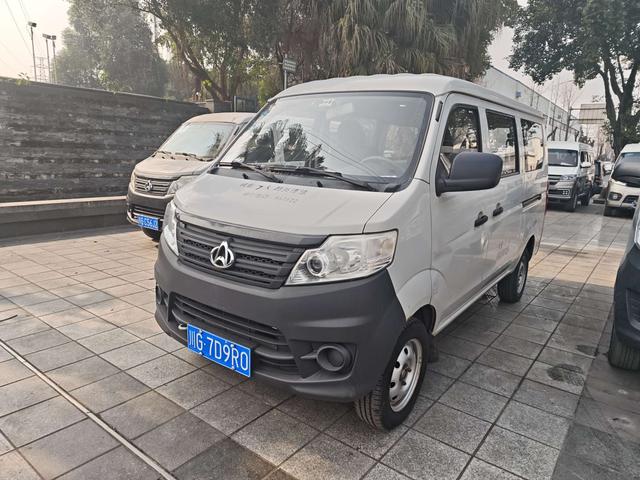 Changan Kaicheng Changan Star 3