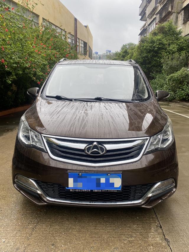 Changan Kaicheng Changan Auchan A600