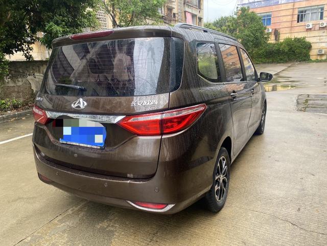 Changan Kaicheng Changan Auchan A600