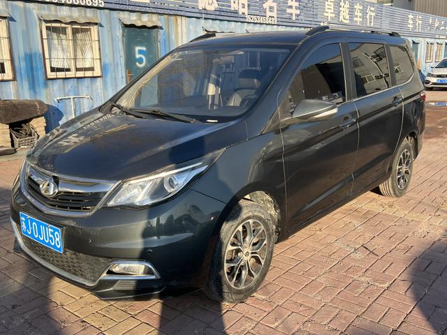 Changan Kaicheng Changan Auchan A600