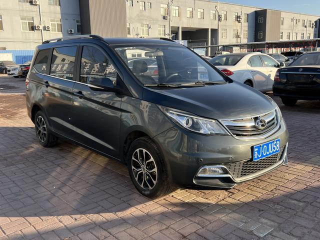 Changan Kaicheng Changan Auchan A600