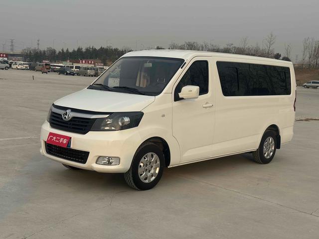 Changan Kaicheng Ruixing M90