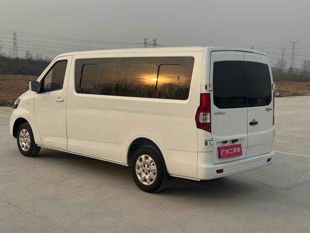 Changan Kaicheng Ruixing M90