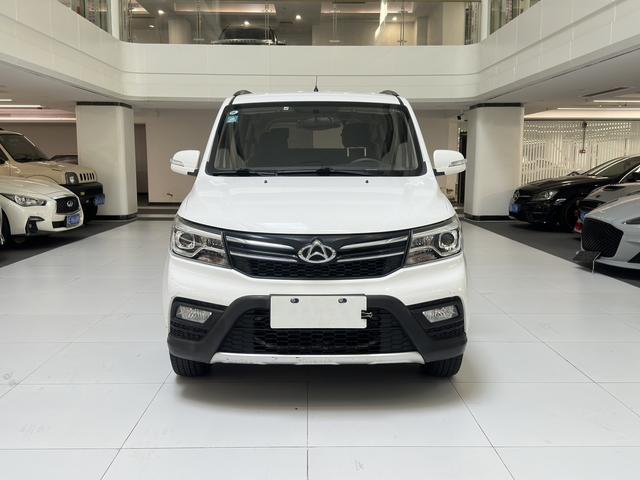 Changan Kaicheng Uno S