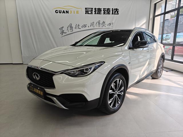 Infiniti QX30