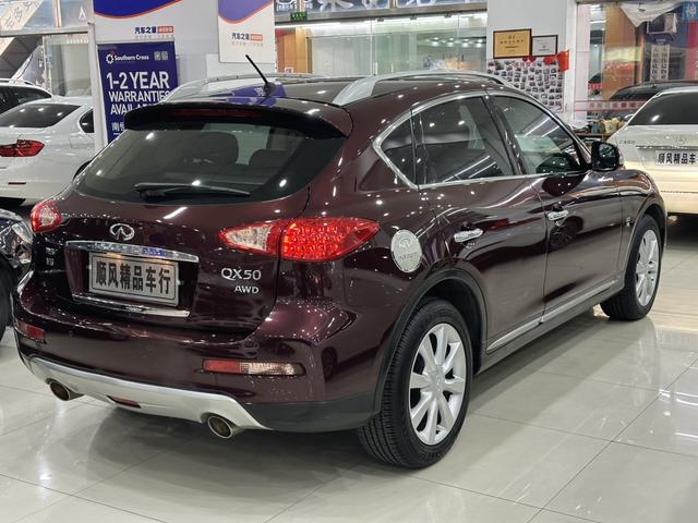 Infiniti QX50