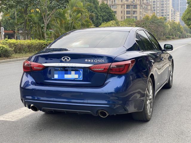 Infiniti Q50L