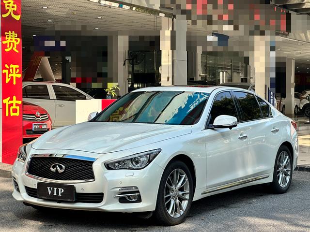 Infiniti Q50L