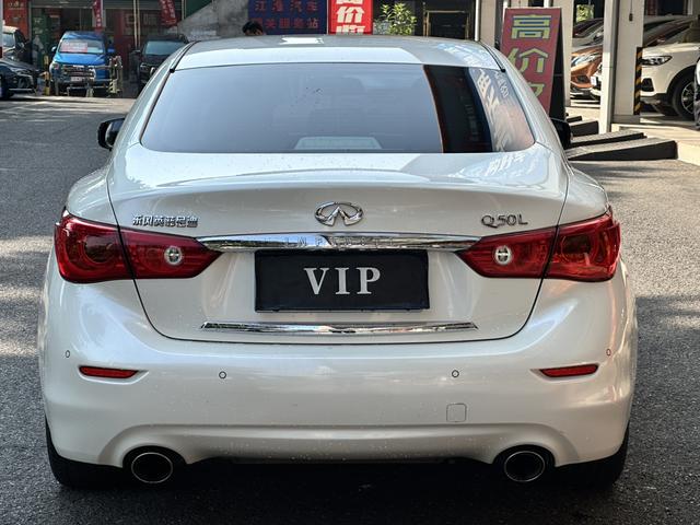 Infiniti Q50L