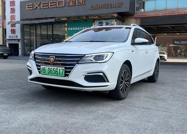 Roewe Ei5