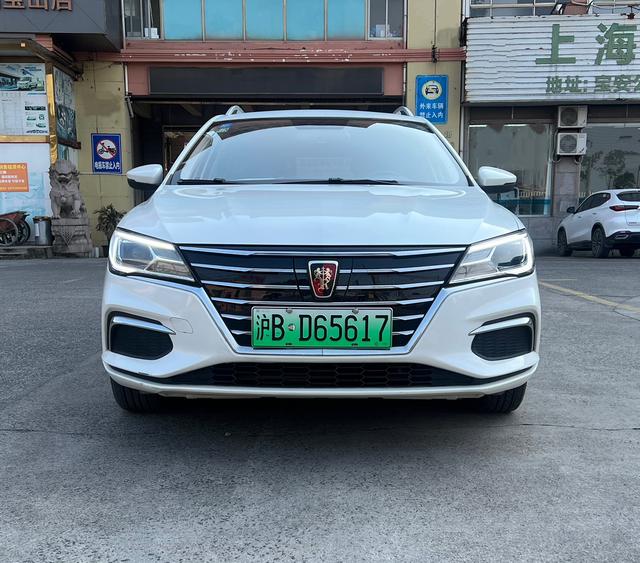 Roewe Ei5