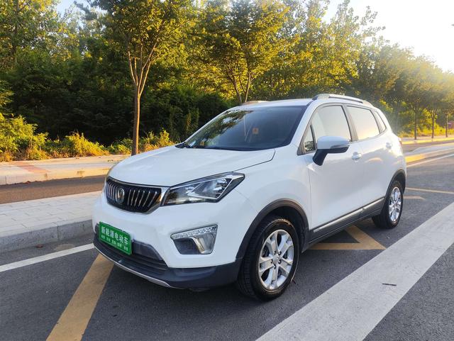 Changan CS15 EV