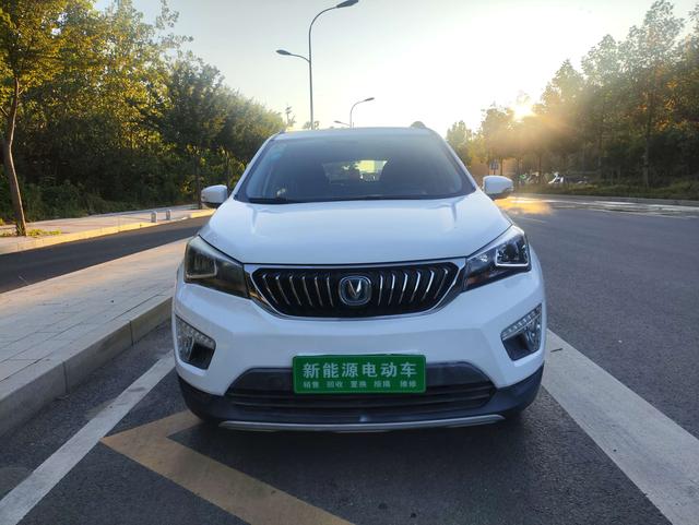 Changan CS15 EV