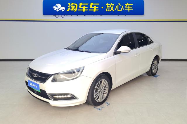 Chery Arrizo 7e