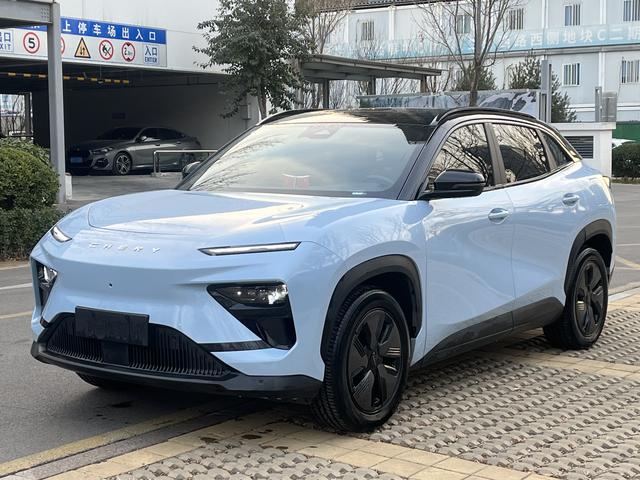 Chery Shuxiangjia