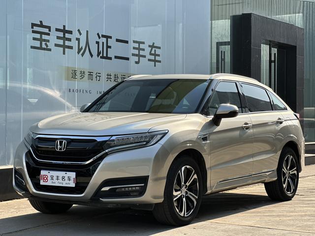 Honda UR-V