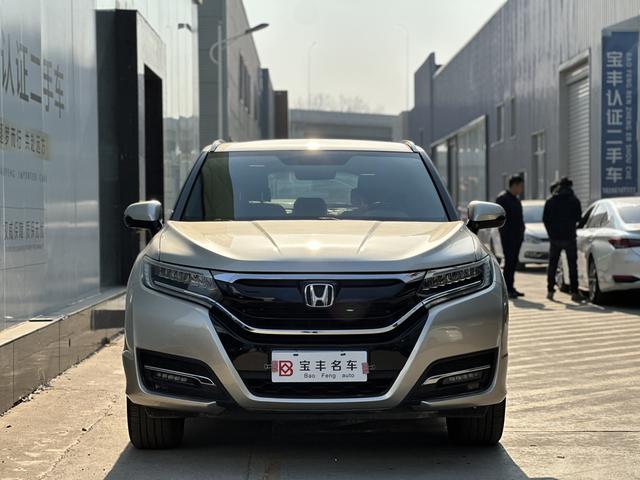 Honda UR-V