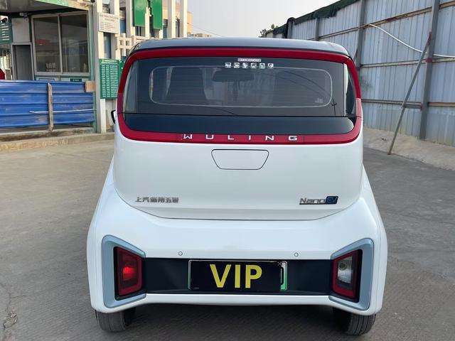 Wuling Nano EV