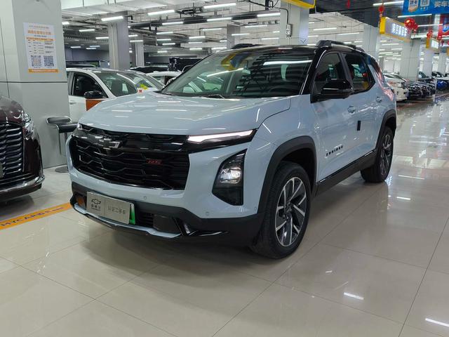 Chevrolet Explorer Plus