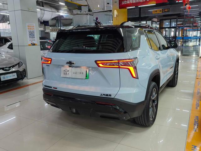 Chevrolet Explorer Plus