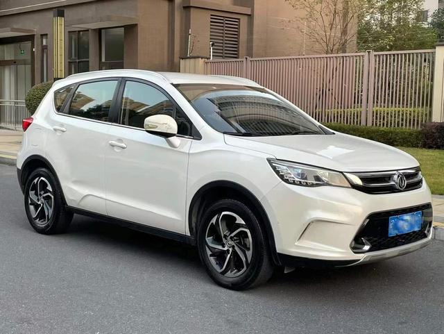 Dongfeng Fengshen AX5