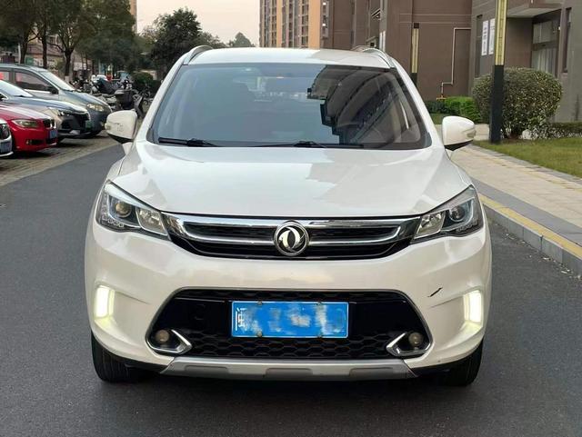 Dongfeng Fengshen AX5